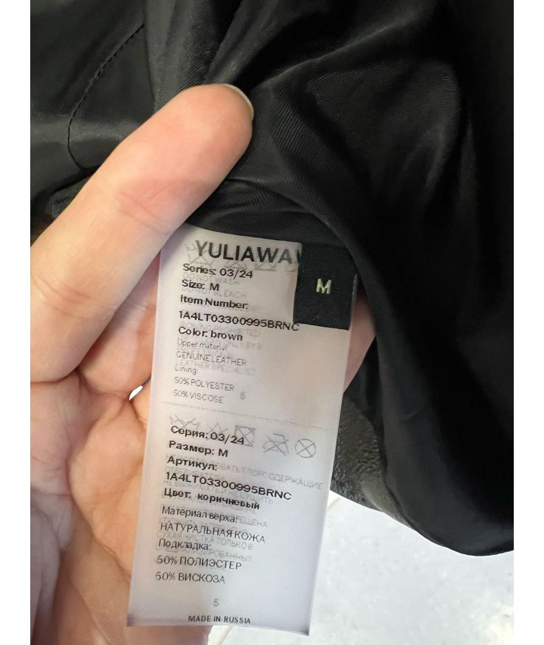 123 Коричневая кожаная куртка, фото 7