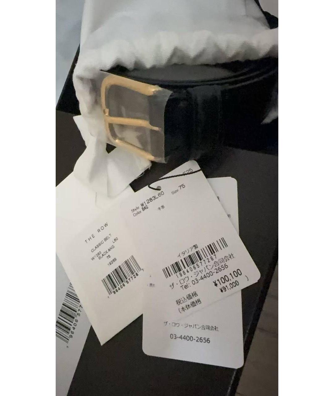 THE ROW Черный кожаный ремень, фото 2