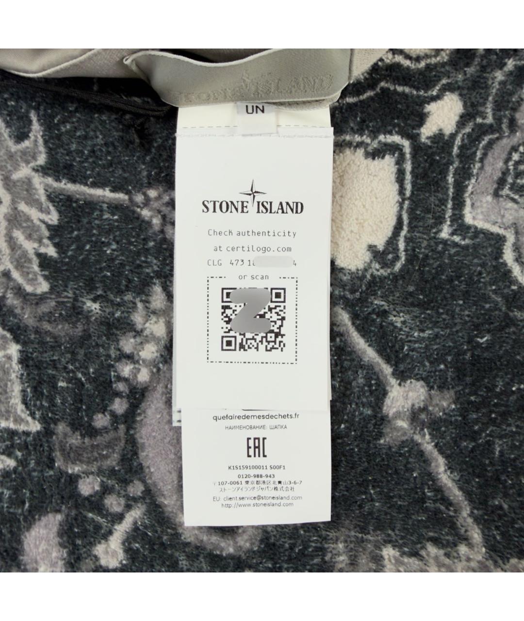 STONE ISLAND Серая хлопковая кепка/бейсболка, фото 5