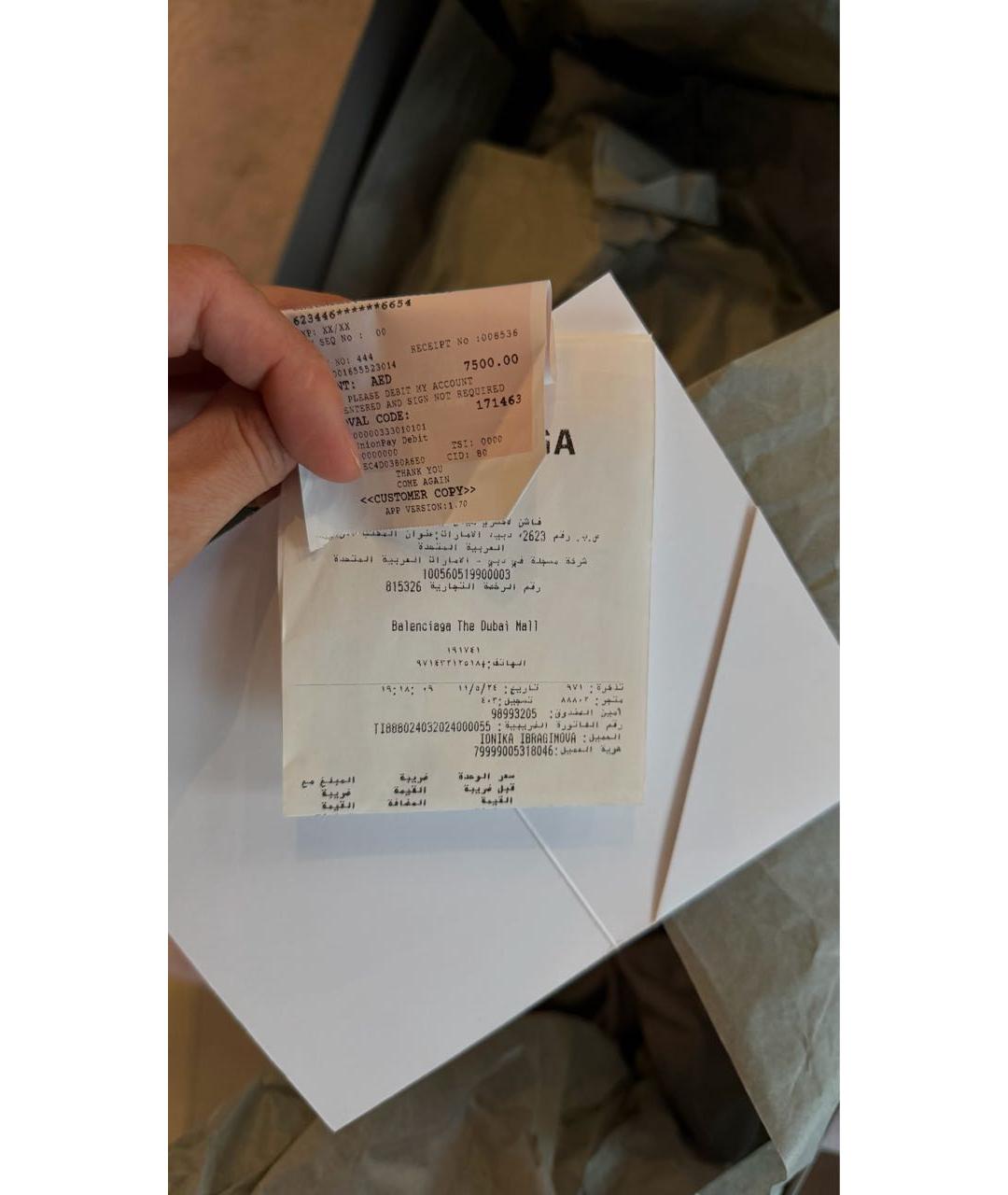 BALENCIAGA Черные текстильные ботфорты, фото 7