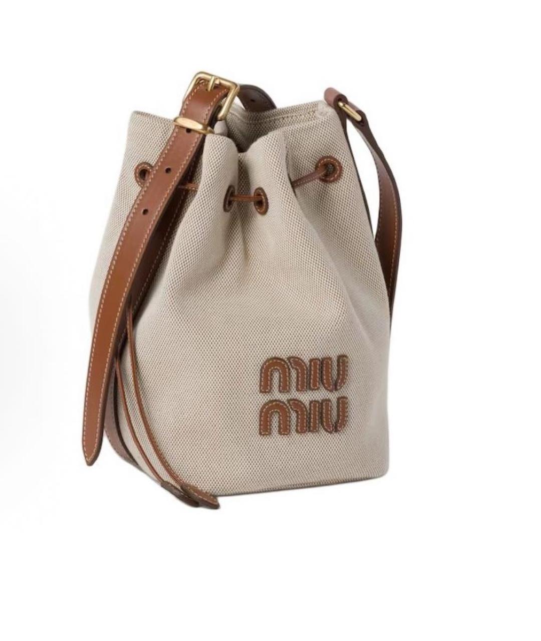 MIU MIU Бежевая сумка через плечо, фото 2