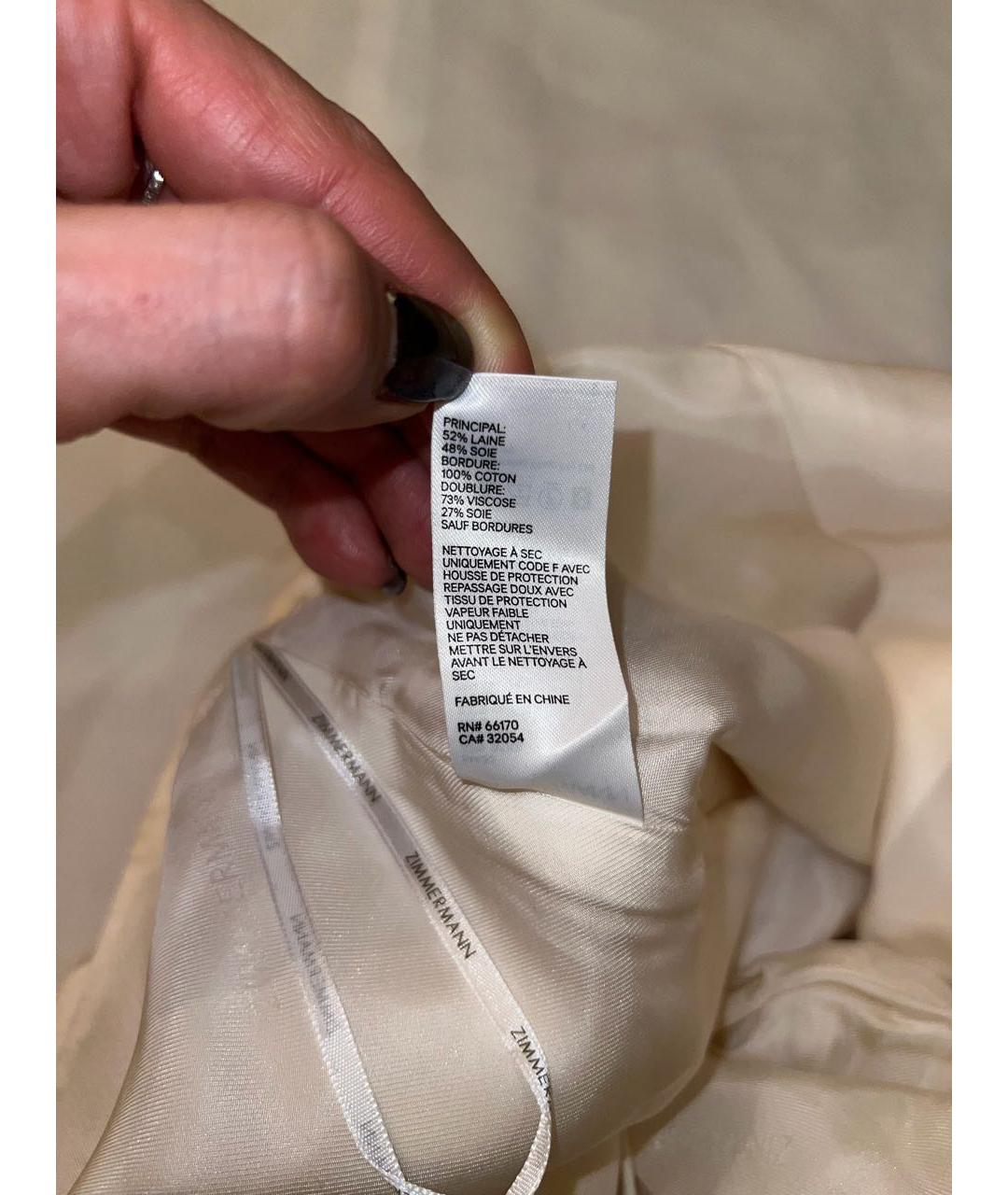 ZIMMERMANN Бежевые шелковые капри, фото 7