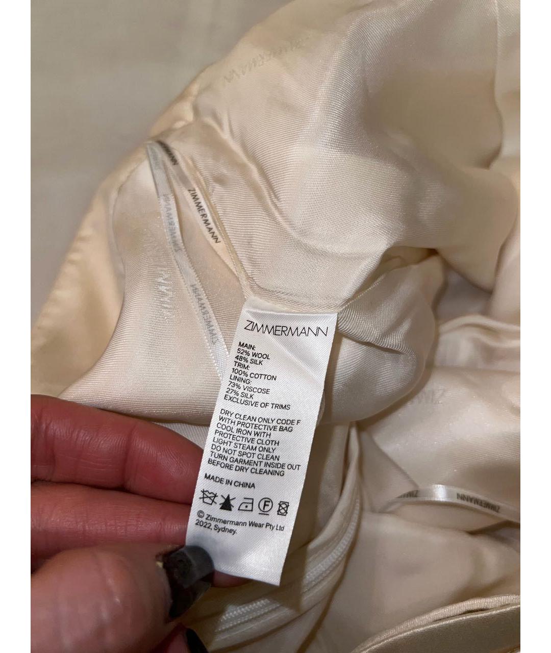 ZIMMERMANN Бежевые шелковые капри, фото 6