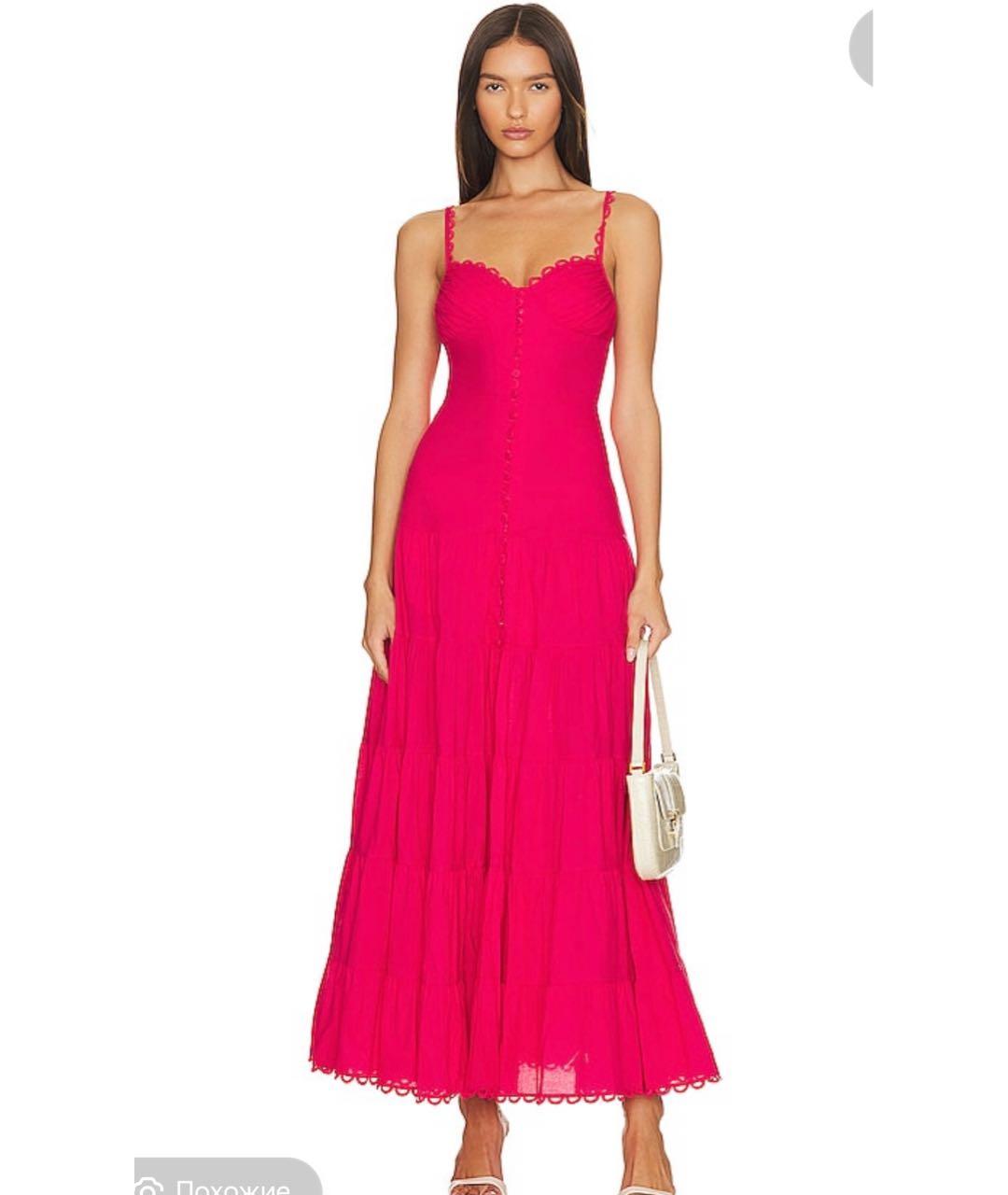 CHARO RUIZ Розовый хлопковый сарафан, фото 3