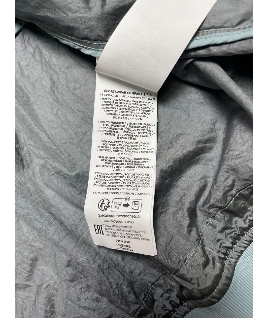 STONE ISLAND Серебряная полиамидовая куртка, фото 8