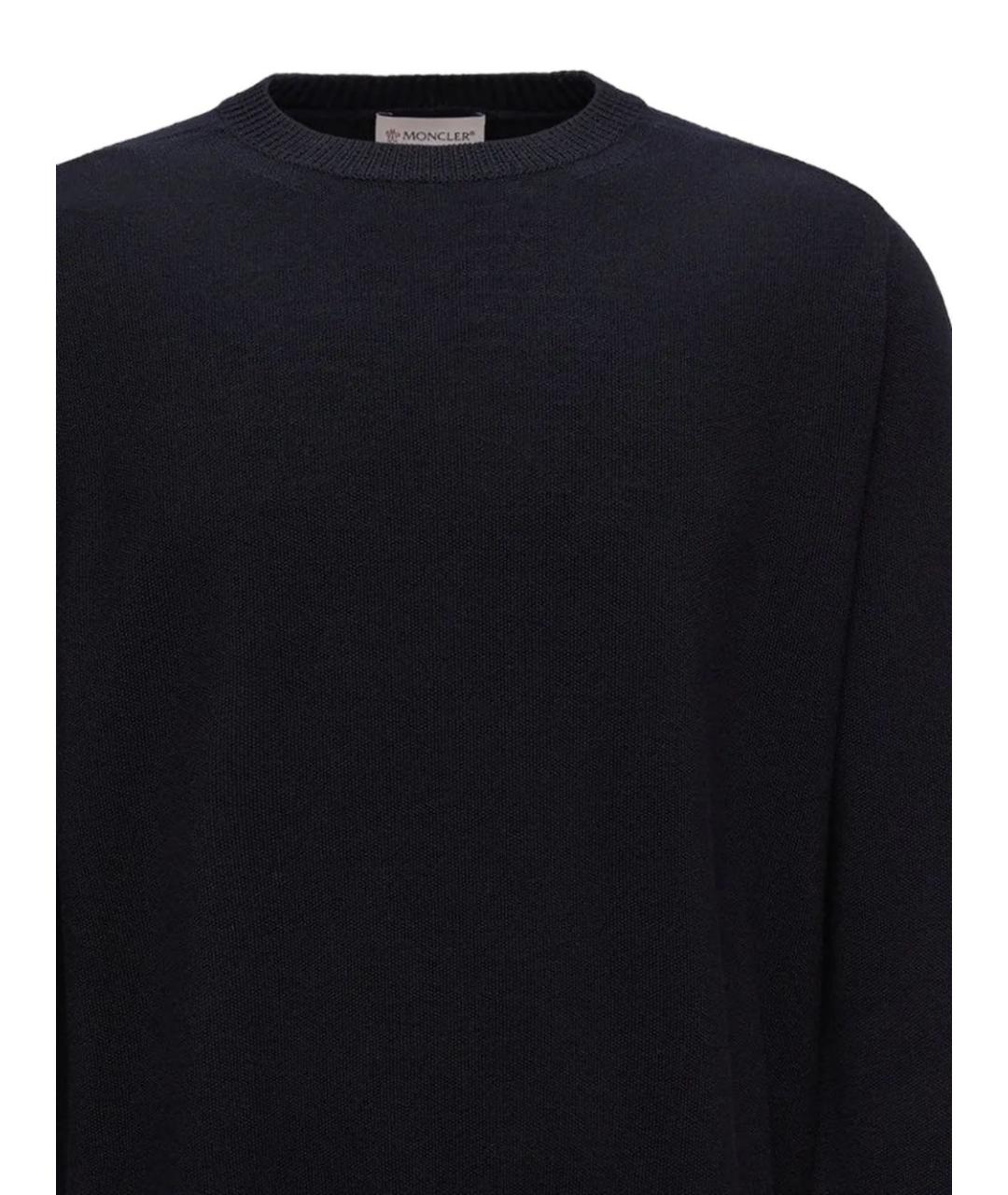 MONCLER Синий шерстяной джемпер / свитер, фото 2