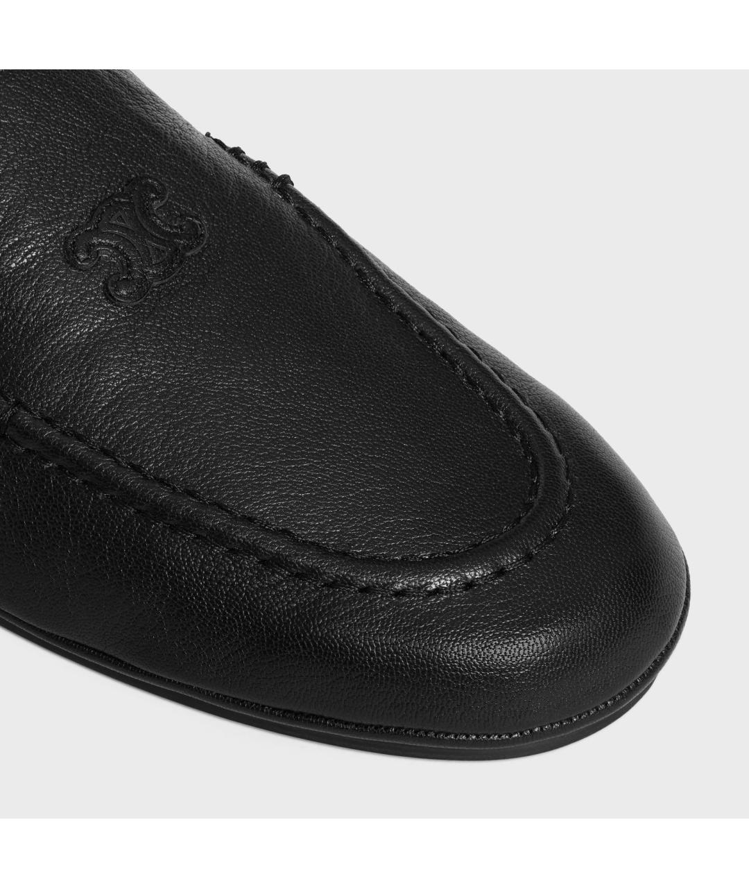 CELINE Черные кожаные лоферы, фото 5