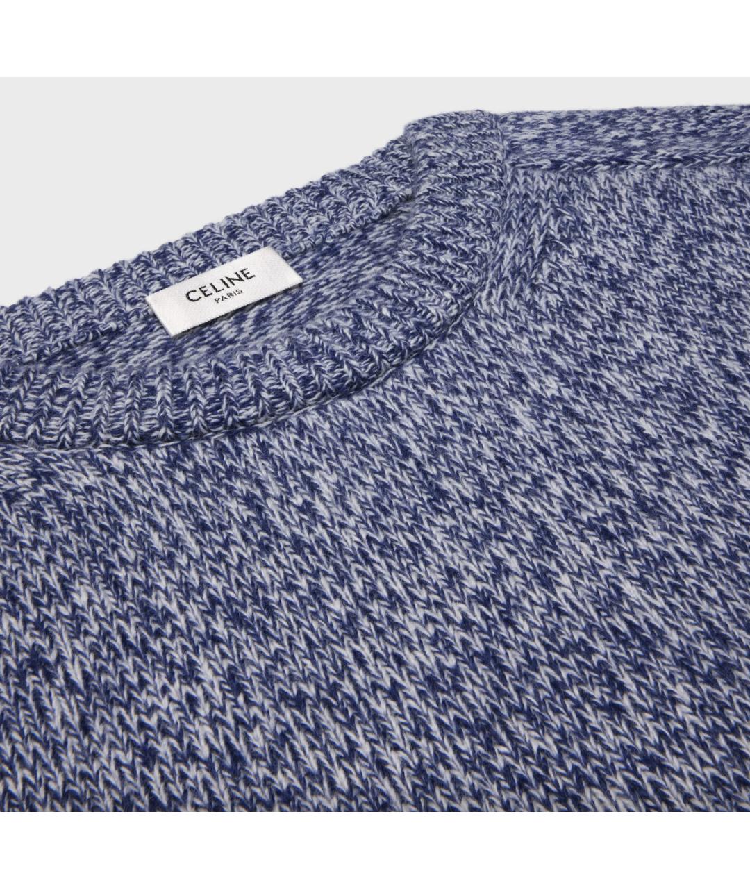 CELINE Синий шерстяной джемпер / свитер, фото 3