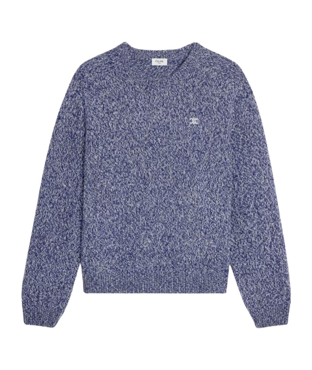 CELINE Синий шерстяной джемпер / свитер, фото 1