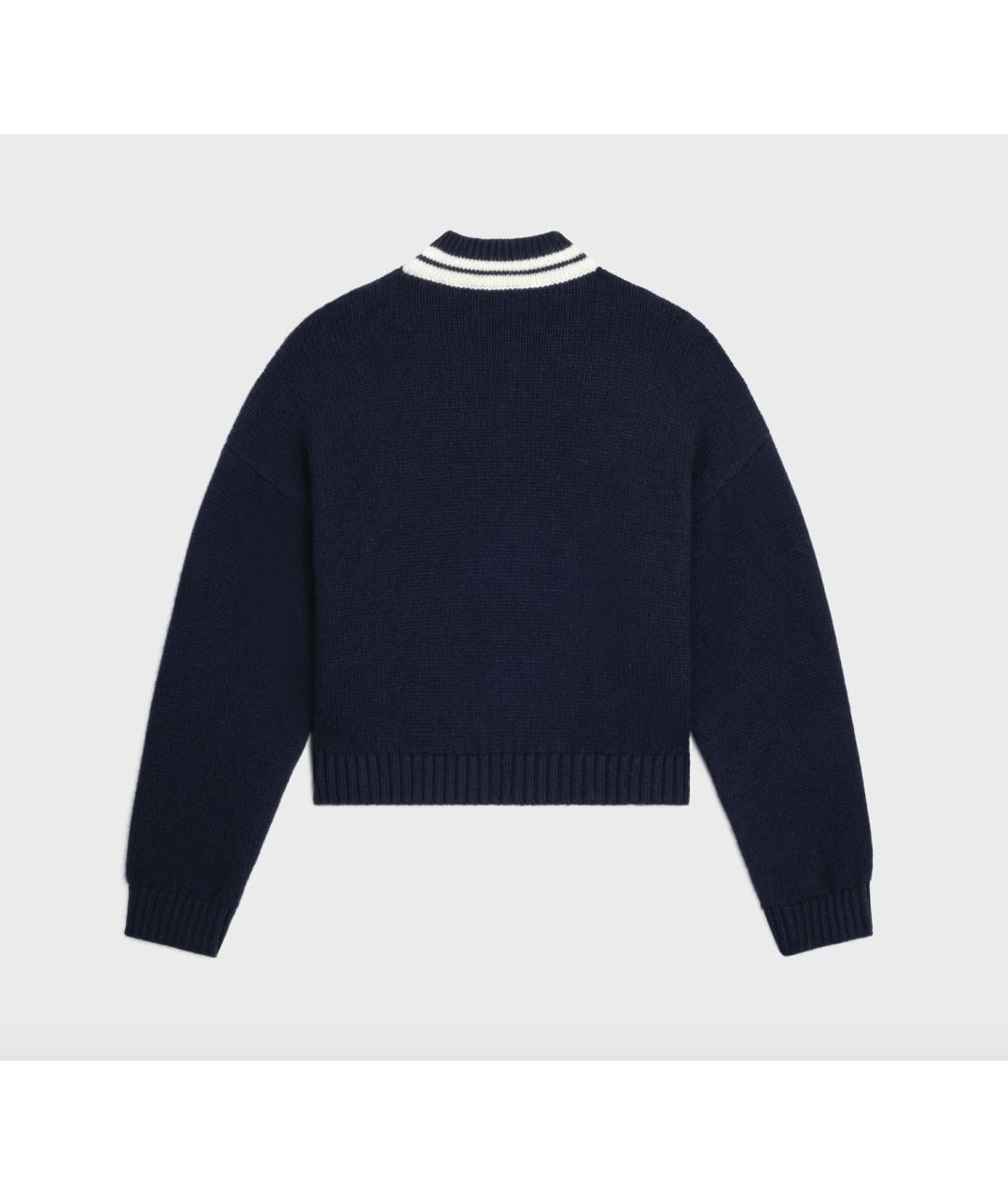 CELINE Темно-синий кашемировый джемпер / свитер, фото 2