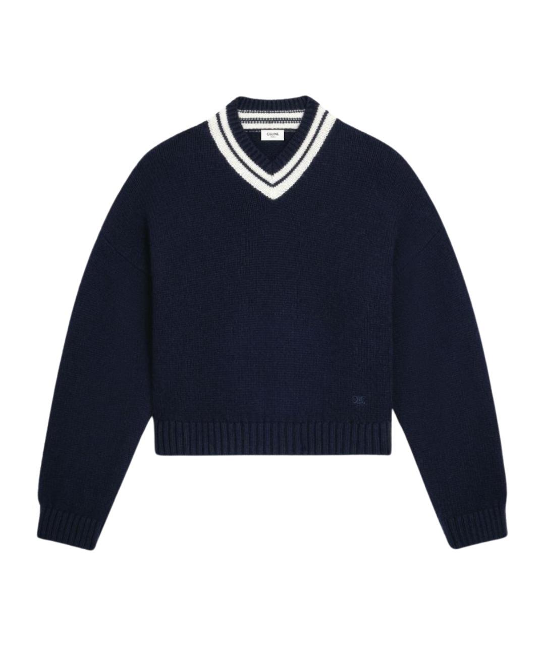 CELINE Темно-синий кашемировый джемпер / свитер, фото 1