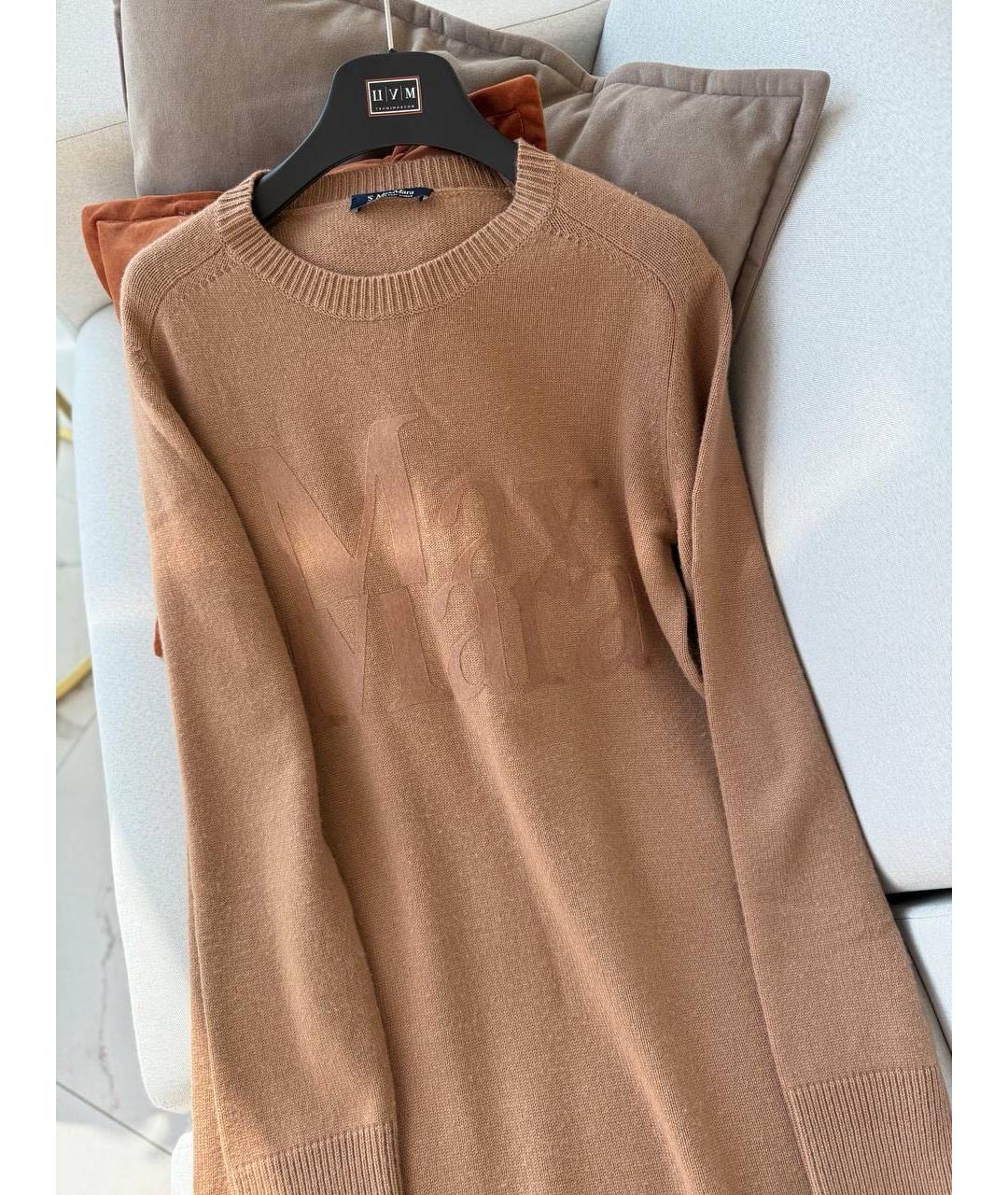 MAX MARA Бежевое кашемировое повседневное платье, фото 6