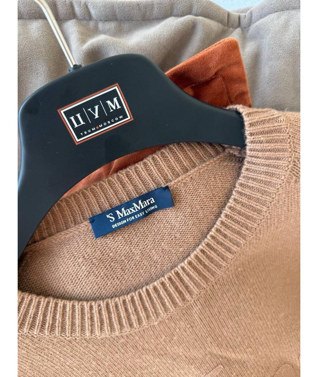 MAX MARA Бежевое кашемировое повседневное платье, фото 3