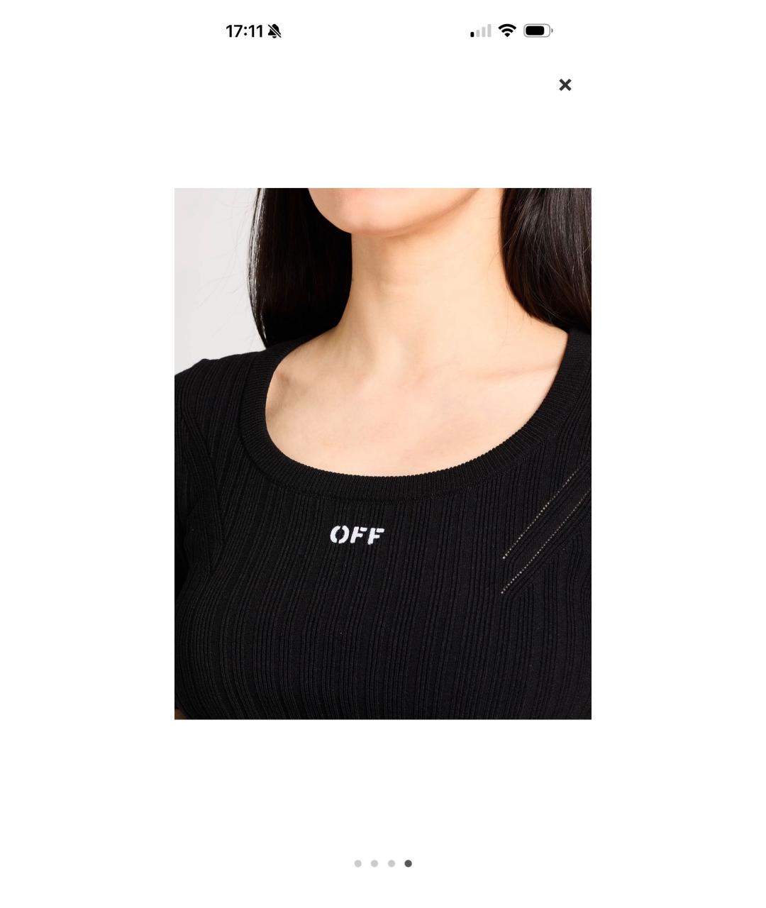 OFF-WHITE Черная футболка, фото 3
