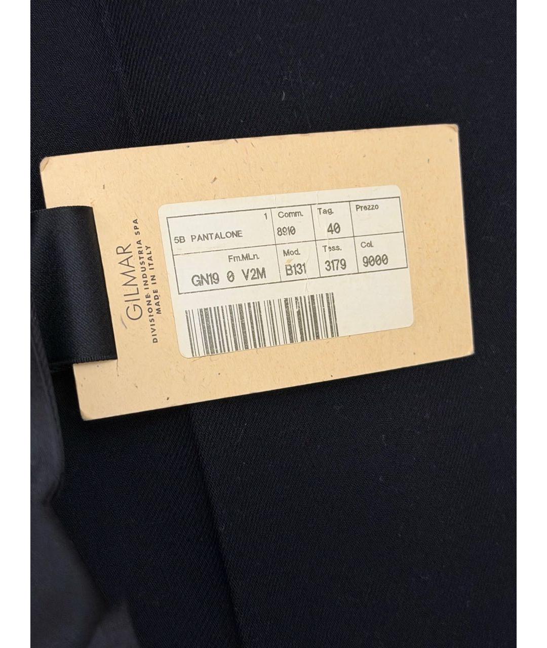 GIAMBATTISTA VALLI Черные шерстяные брюки узкие, фото 5