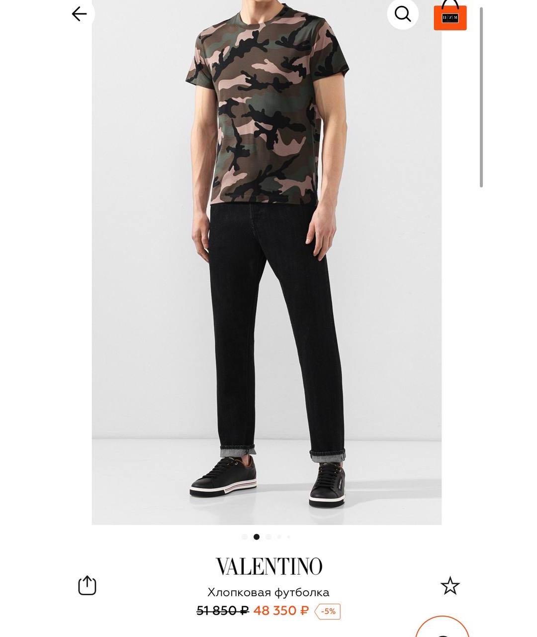 VALENTINO Хаки хлопковая футболка, фото 5