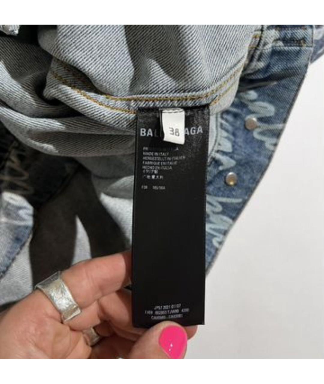 BALENCIAGA Голубая деним куртка, фото 3