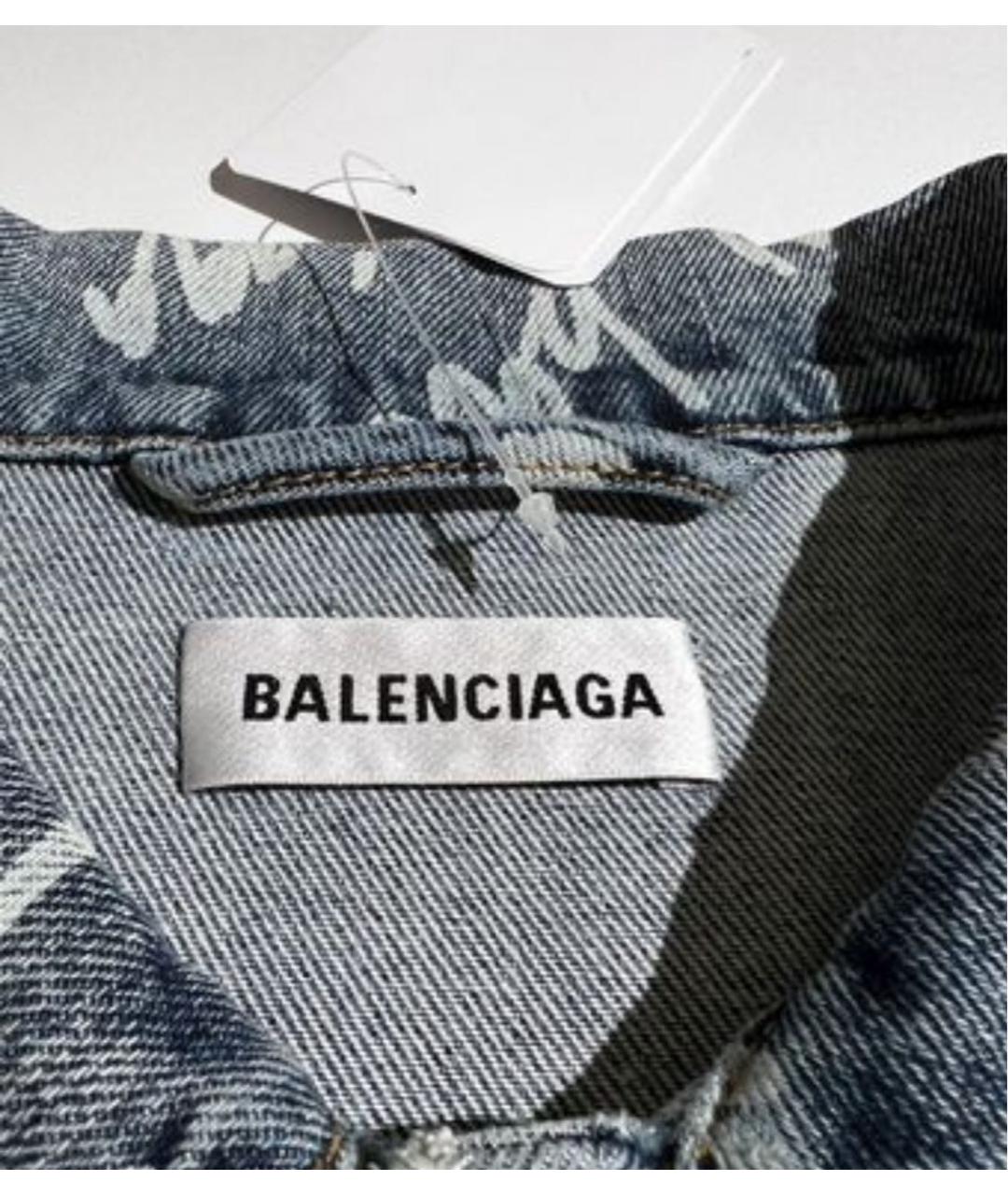 BALENCIAGA Голубая деним куртка, фото 2