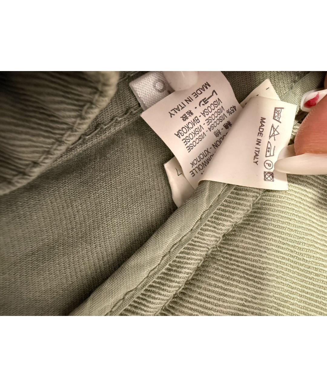 BRUNELLO CUCINELLI Зеленые хлопковые джинсы слим, фото 7