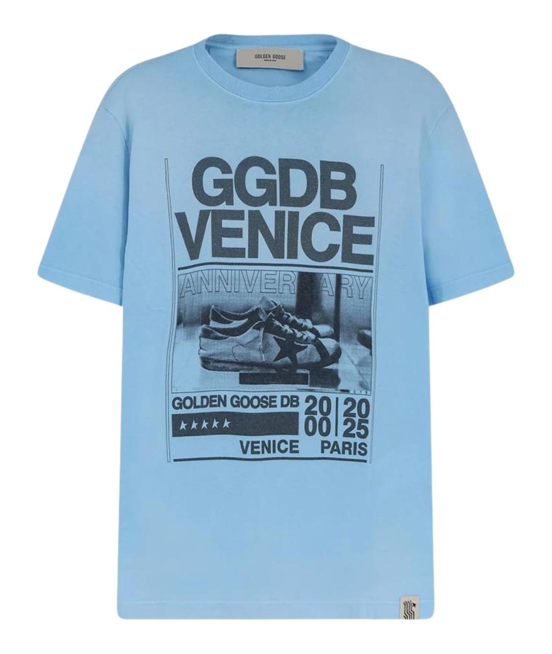GOLDEN GOOSE DELUXE BRAND Голубая хлопковая футболка, фото 1