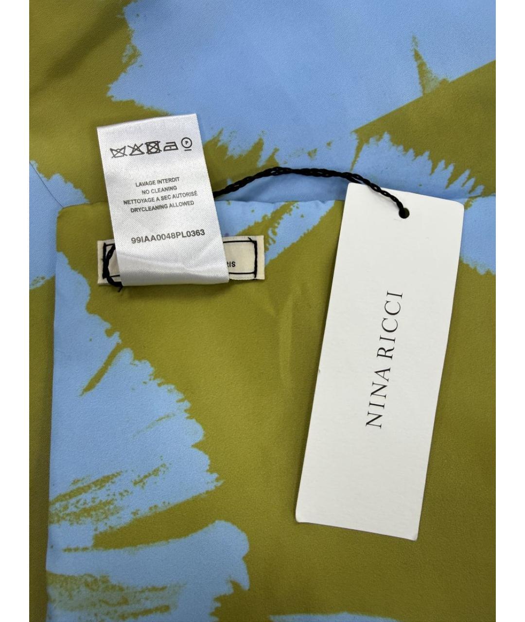 NINA RICCI Мульти шарф, фото 3