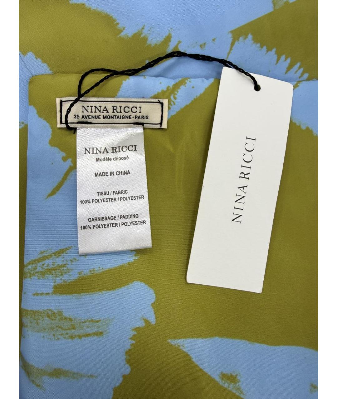 NINA RICCI Мульти шарф, фото 2