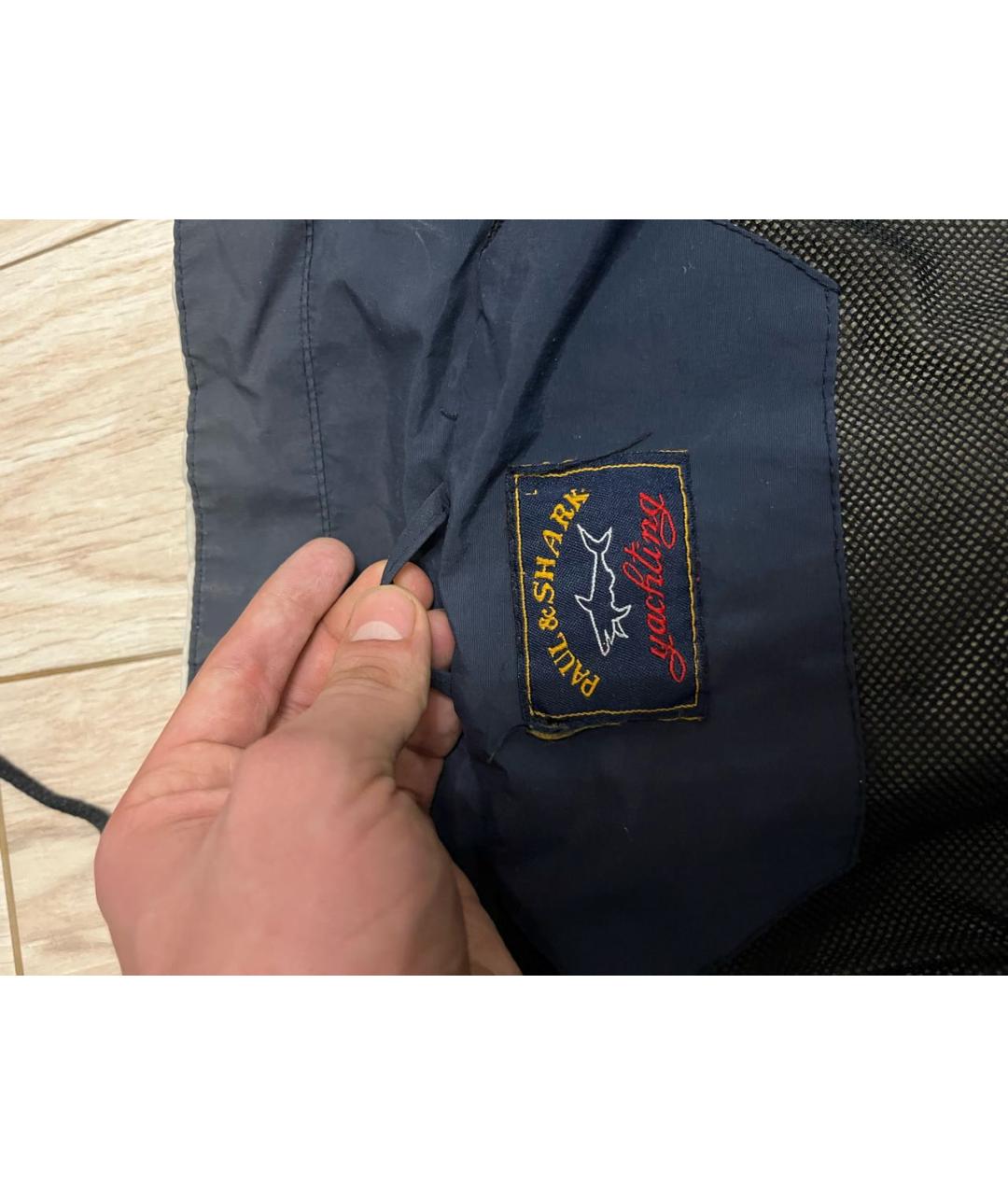 PAUL & SHARK Бежевая полиэстеровая куртка, фото 3