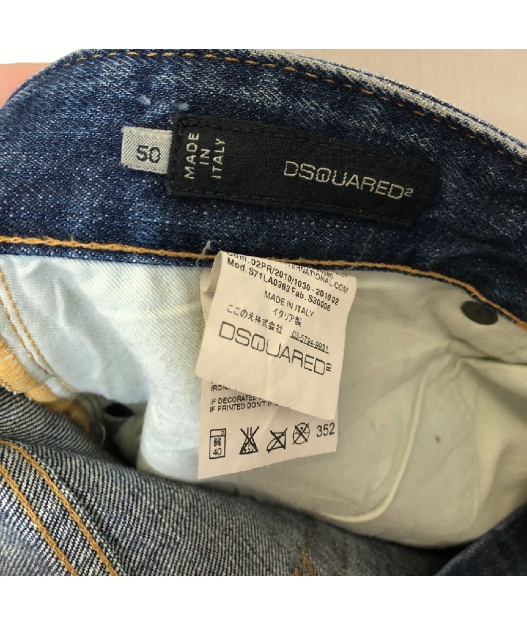DSQUARED2 Прямые джинсы, фото 5