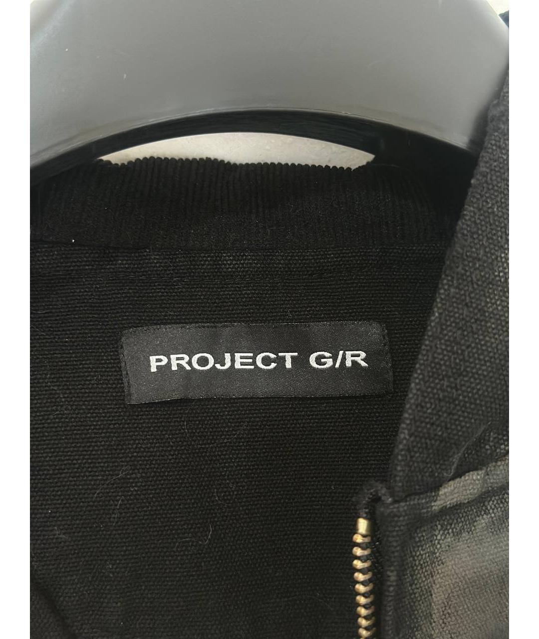 GRAILZ PROJECT G/R Черная хлопковая куртка, фото 3