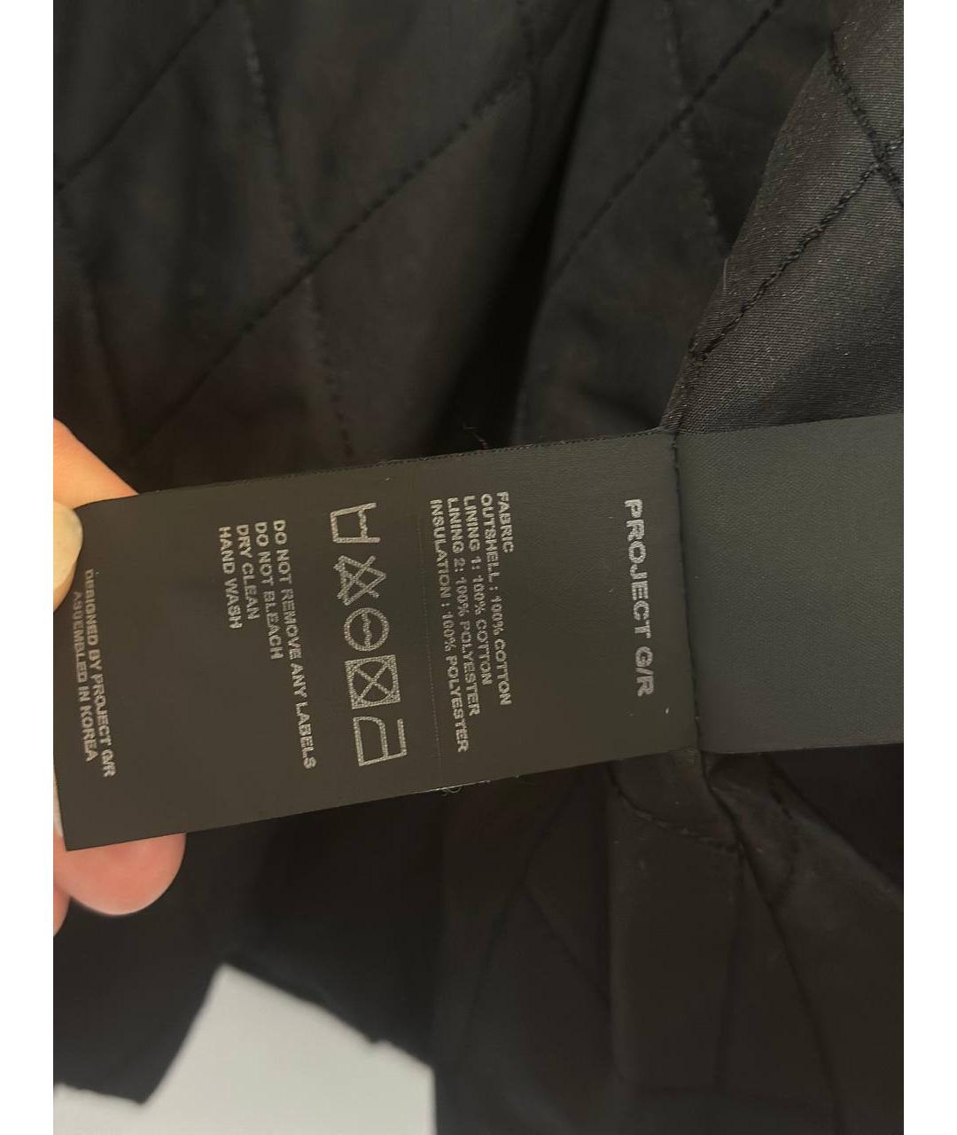 GRAILZ PROJECT G/R Черная хлопковая куртка, фото 5