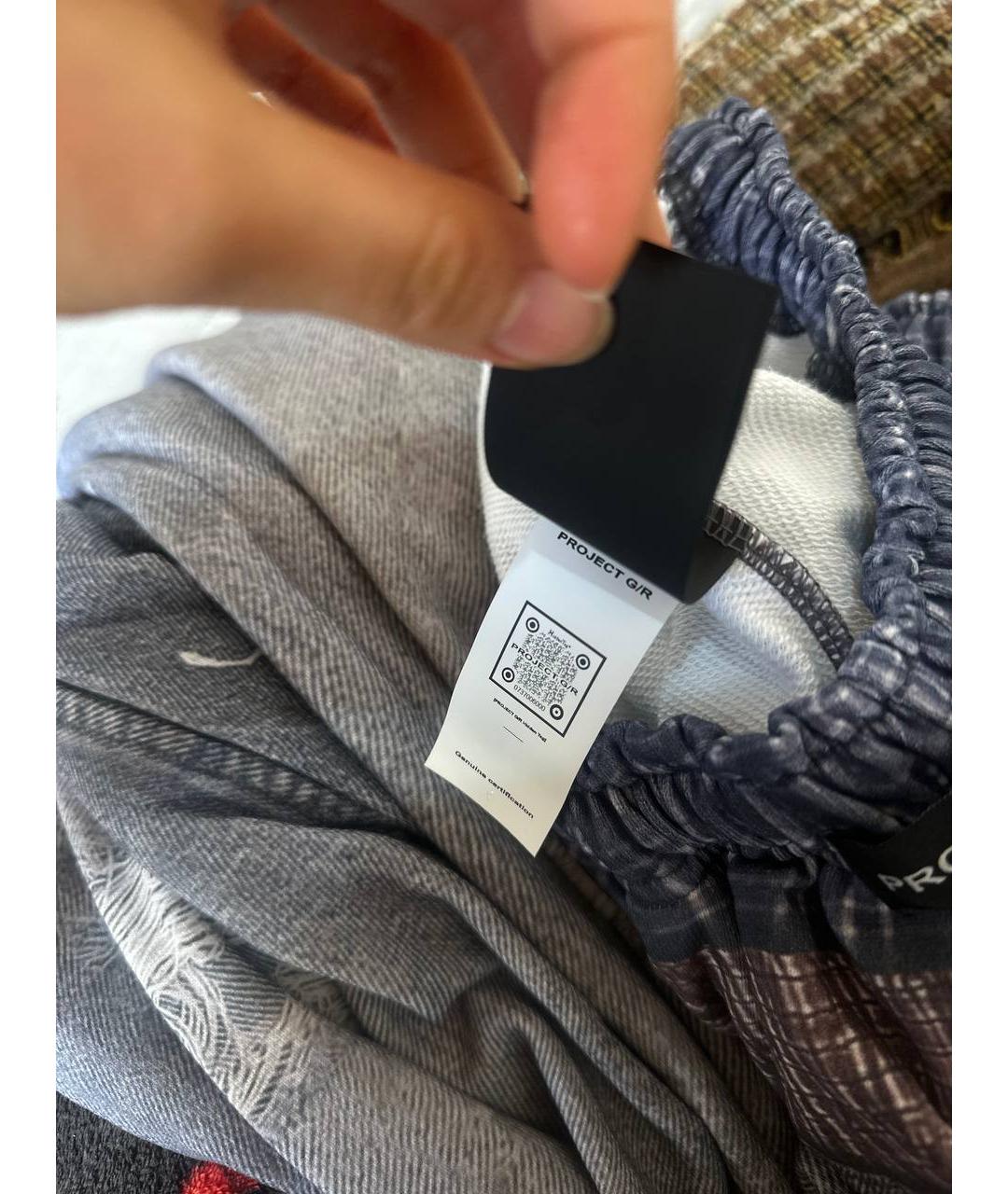 GRAILZ PROJECT G/R Голубые хлопковые повседневные брюки, фото 7