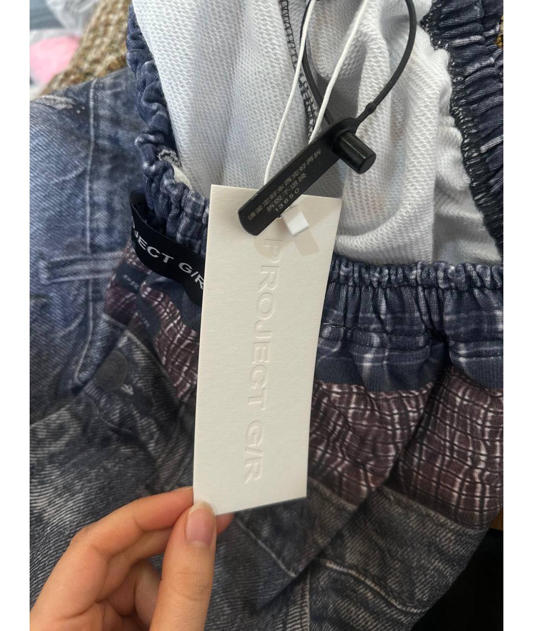 GRAILZ PROJECT G/R Голубые хлопковые повседневные брюки, фото 3