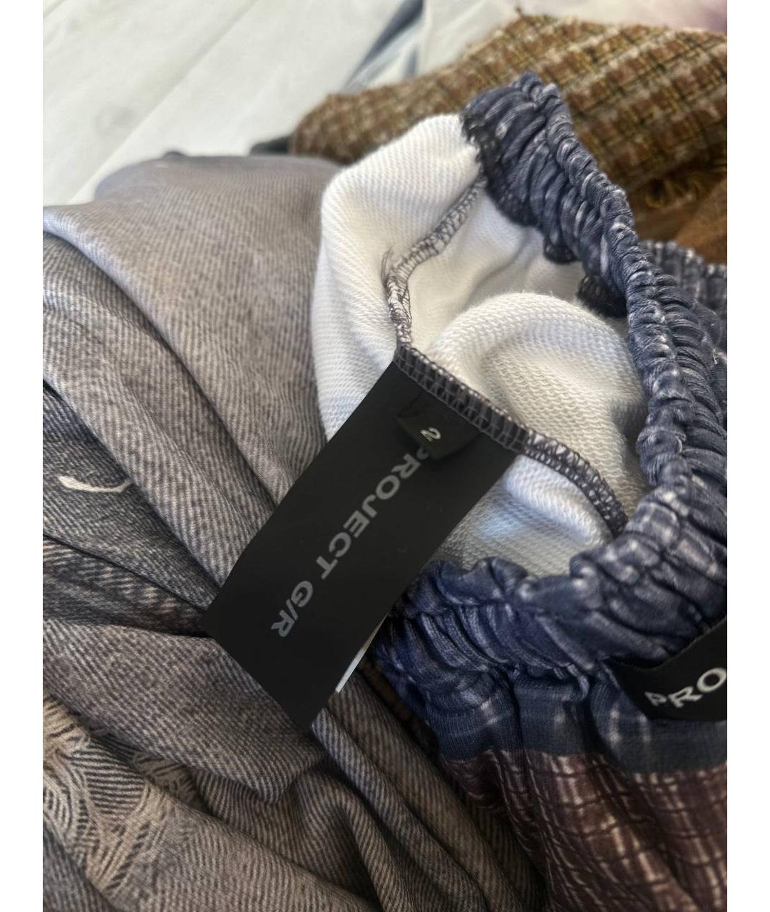 GRAILZ PROJECT G/R Голубые хлопковые повседневные брюки, фото 5