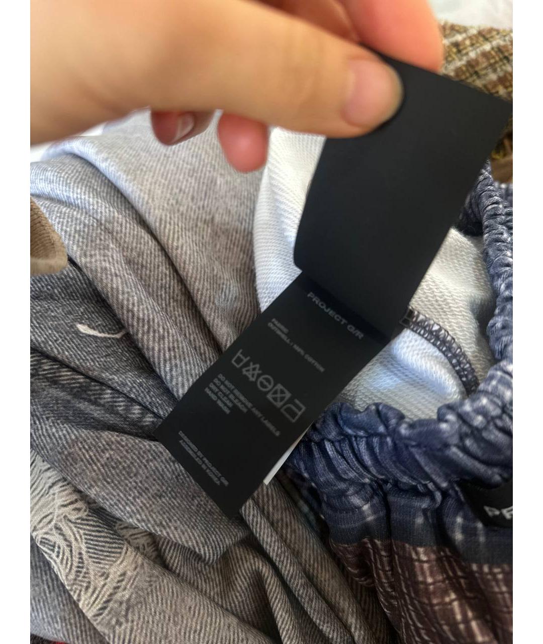 GRAILZ PROJECT G/R Голубые хлопковые повседневные брюки, фото 6