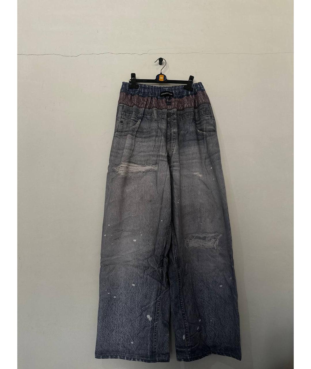 GRAILZ PROJECT G/R Голубые хлопковые повседневные брюки, фото 8