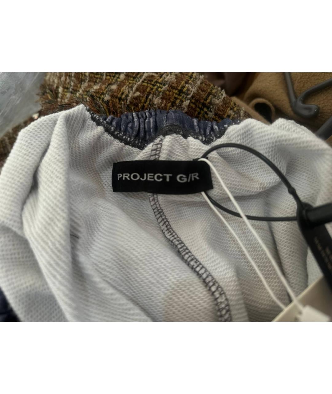 GRAILZ PROJECT G/R Голубые хлопковые повседневные брюки, фото 4