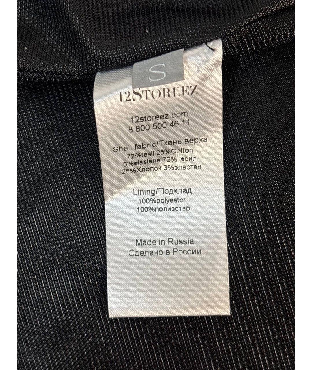 12 STOREEZ Коричневая юбка миди, фото 4