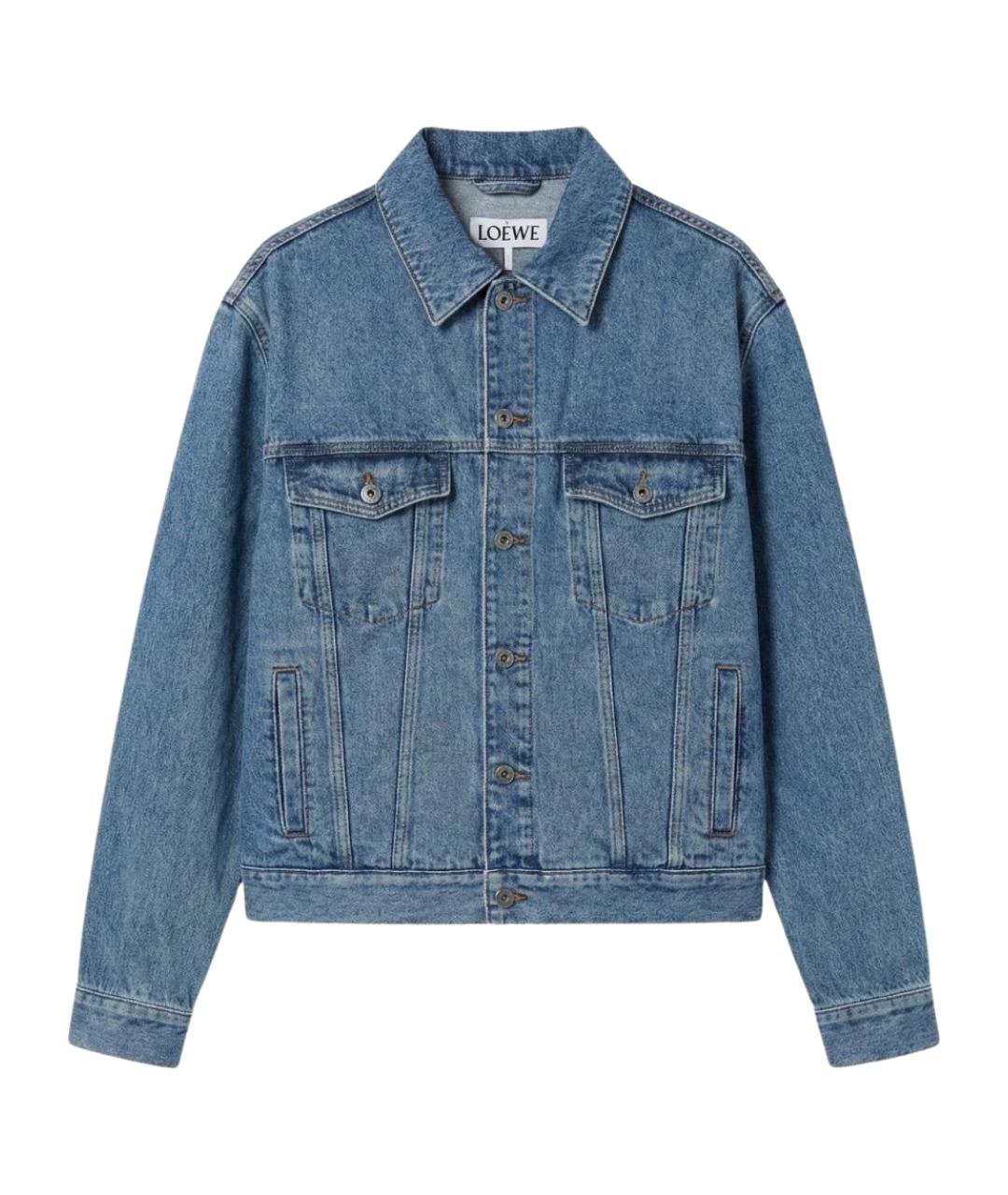 LOEWE Голубая хлопковая куртка, фото 1