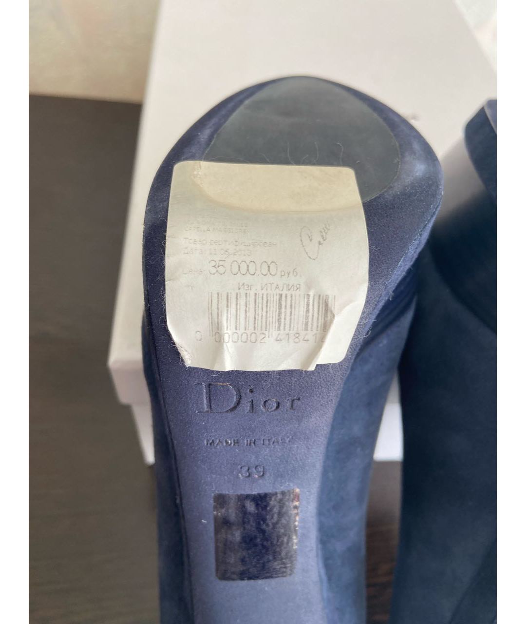 CHRISTIAN DIOR PRE-OWNED Синие замшевые туфли, фото 6