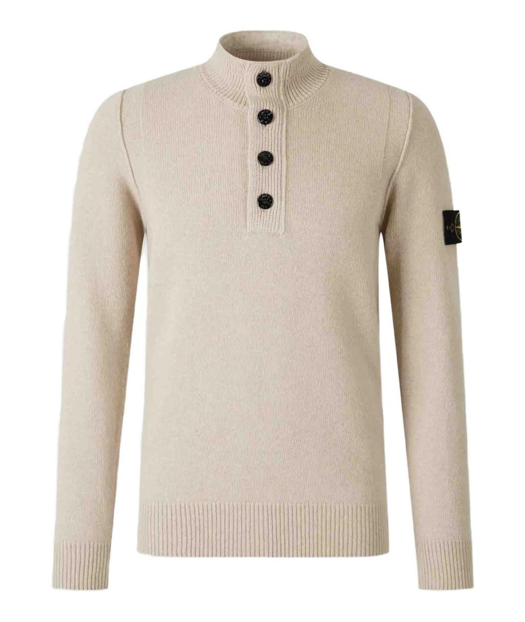 STONE ISLAND Бежевый шерстяной джемпер / свитер, фото 1