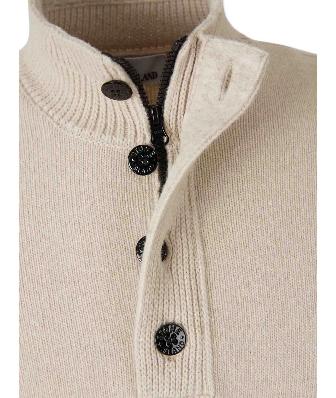 STONE ISLAND Бежевый шерстяной джемпер / свитер, фото 3