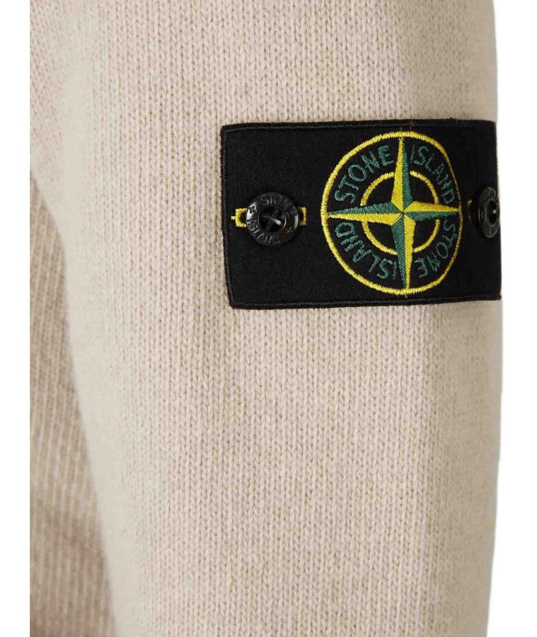 STONE ISLAND Бежевый шерстяной джемпер / свитер, фото 4