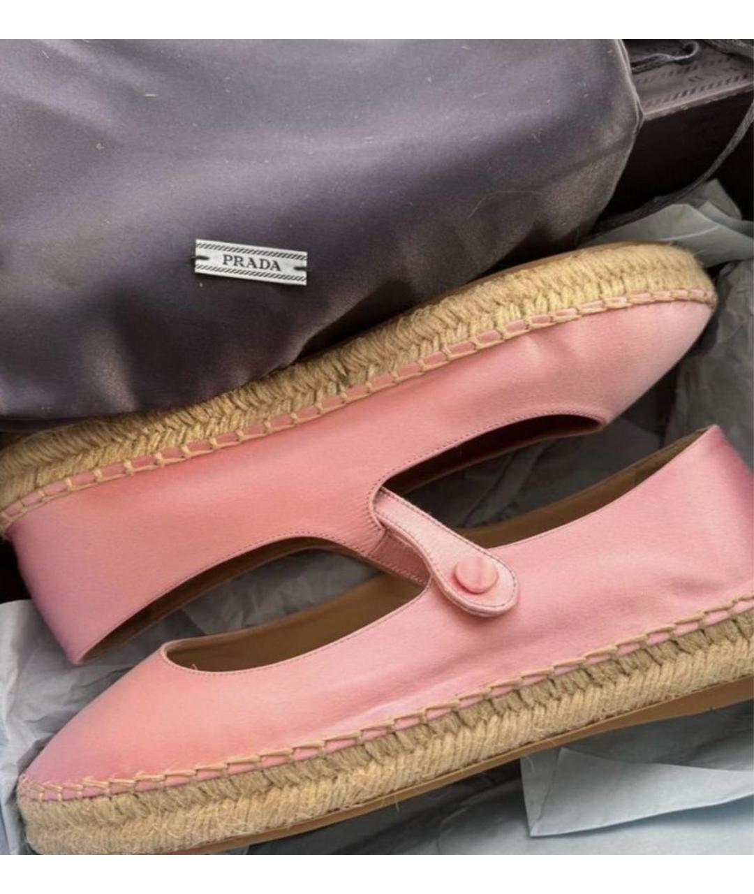 PRADA Розовые бархатные эспадрильи, фото 7