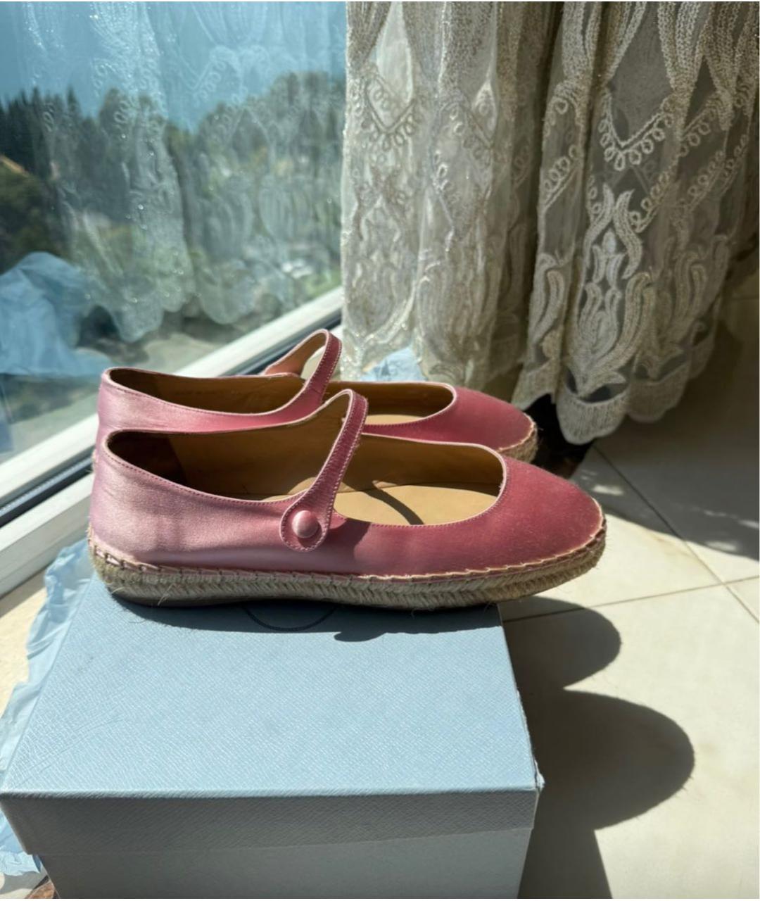 PRADA Розовые бархатные эспадрильи, фото 8