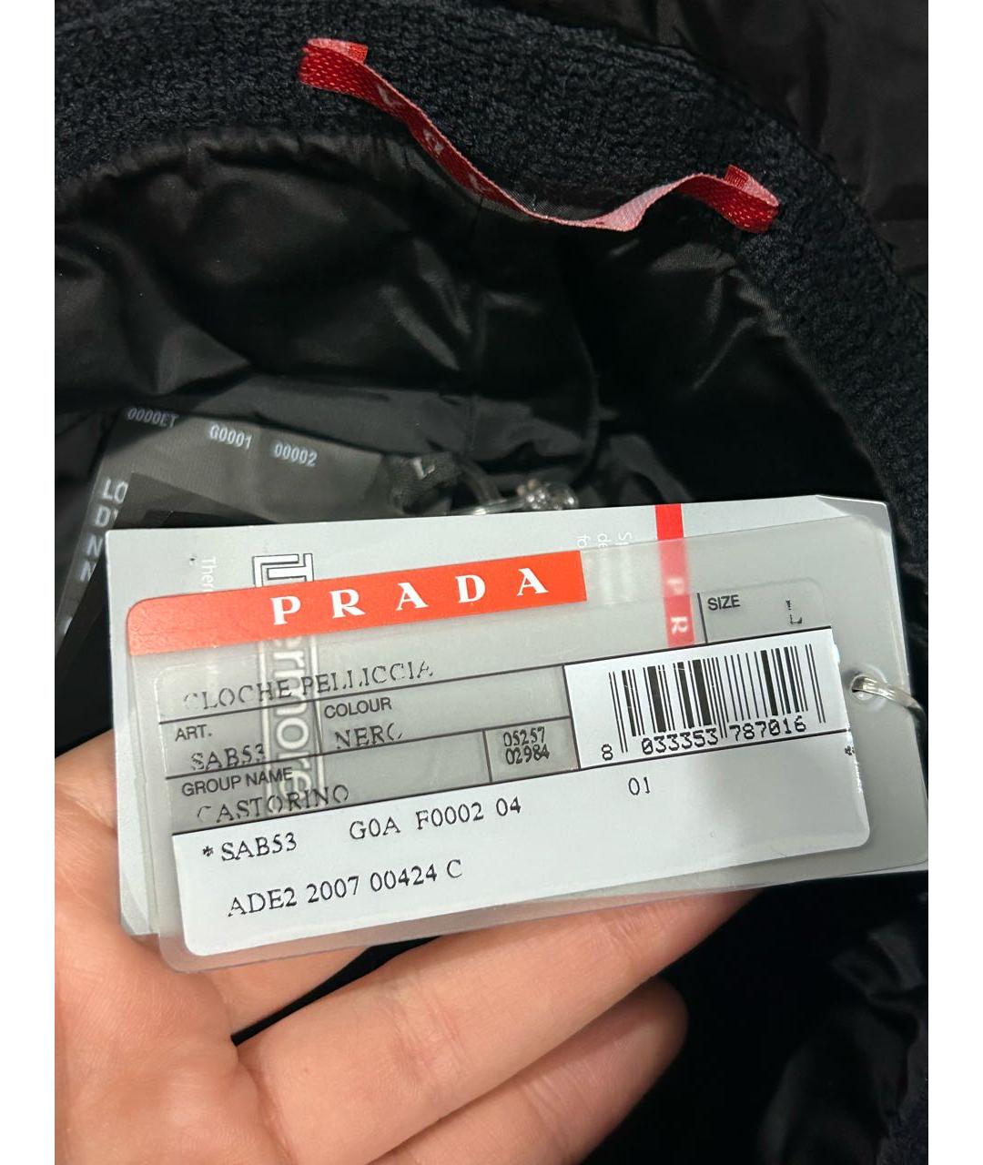 PRADA Черная панама, фото 6