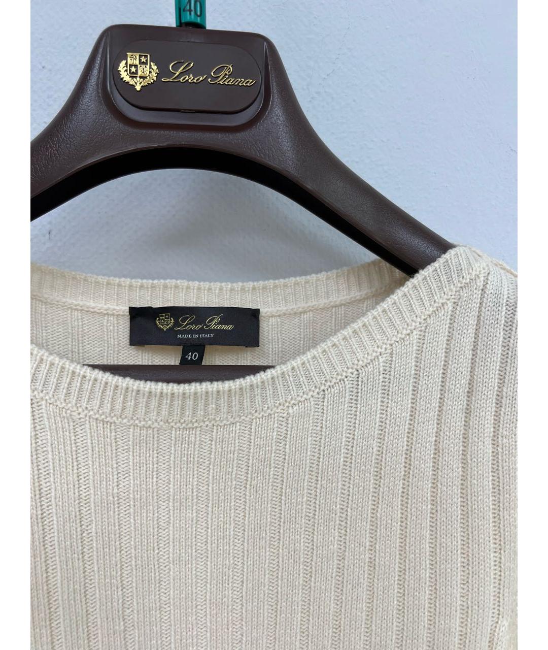 LORO PIANA Бежевое кашемировое повседневное платье, фото 3