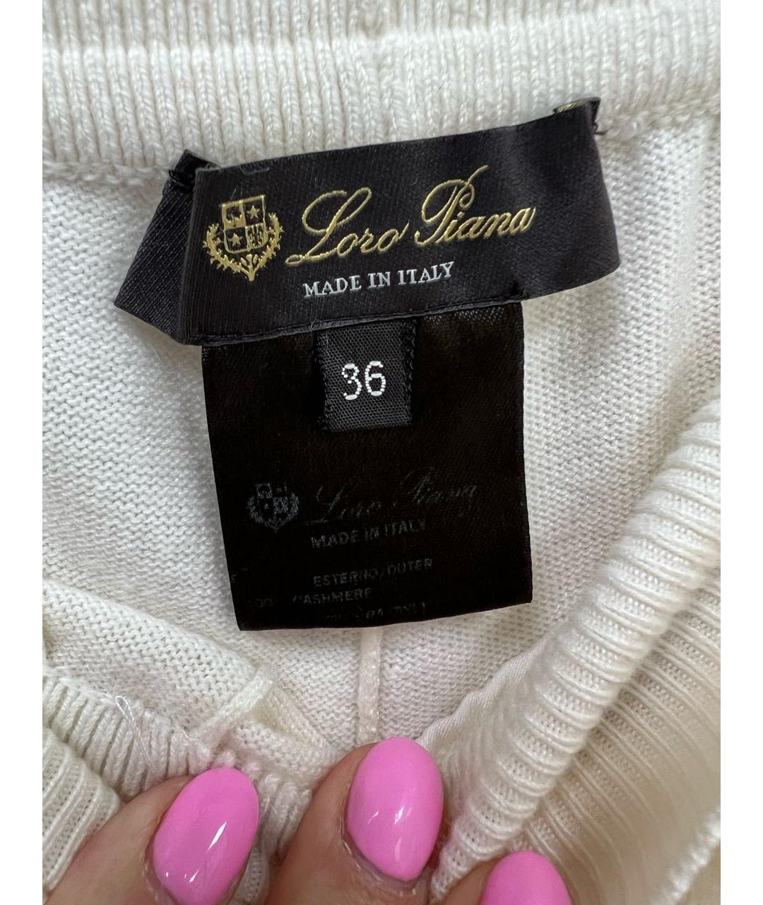 LORO PIANA Бежевые кашемировые брюки широкие, фото 4