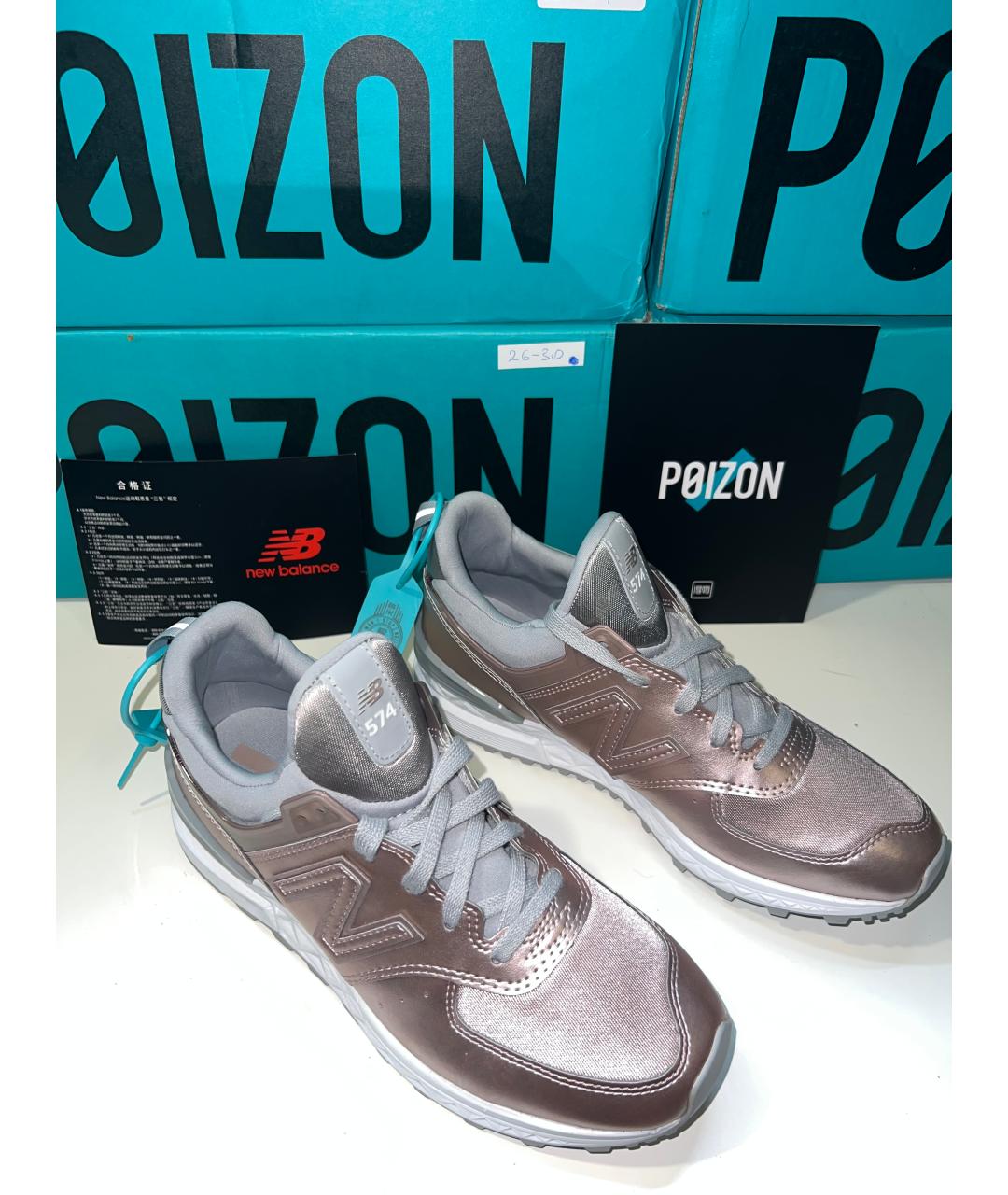 NEW BALANCE Розовые кроссовки из искусственной кожи, фото 3