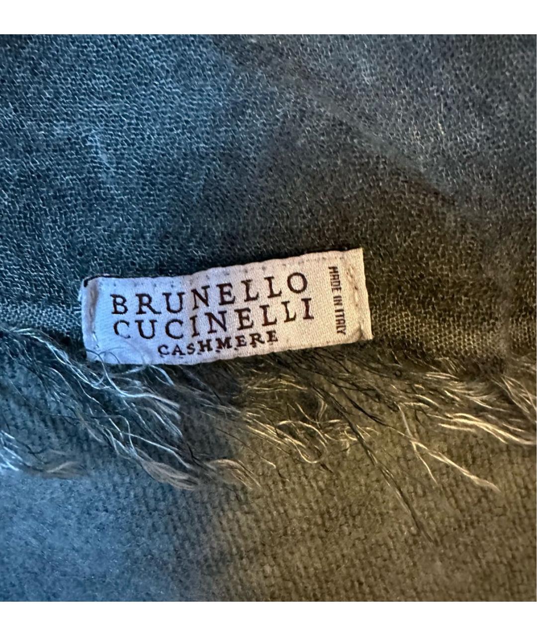 BRUNELLO CUCINELLI Серый платок, фото 4