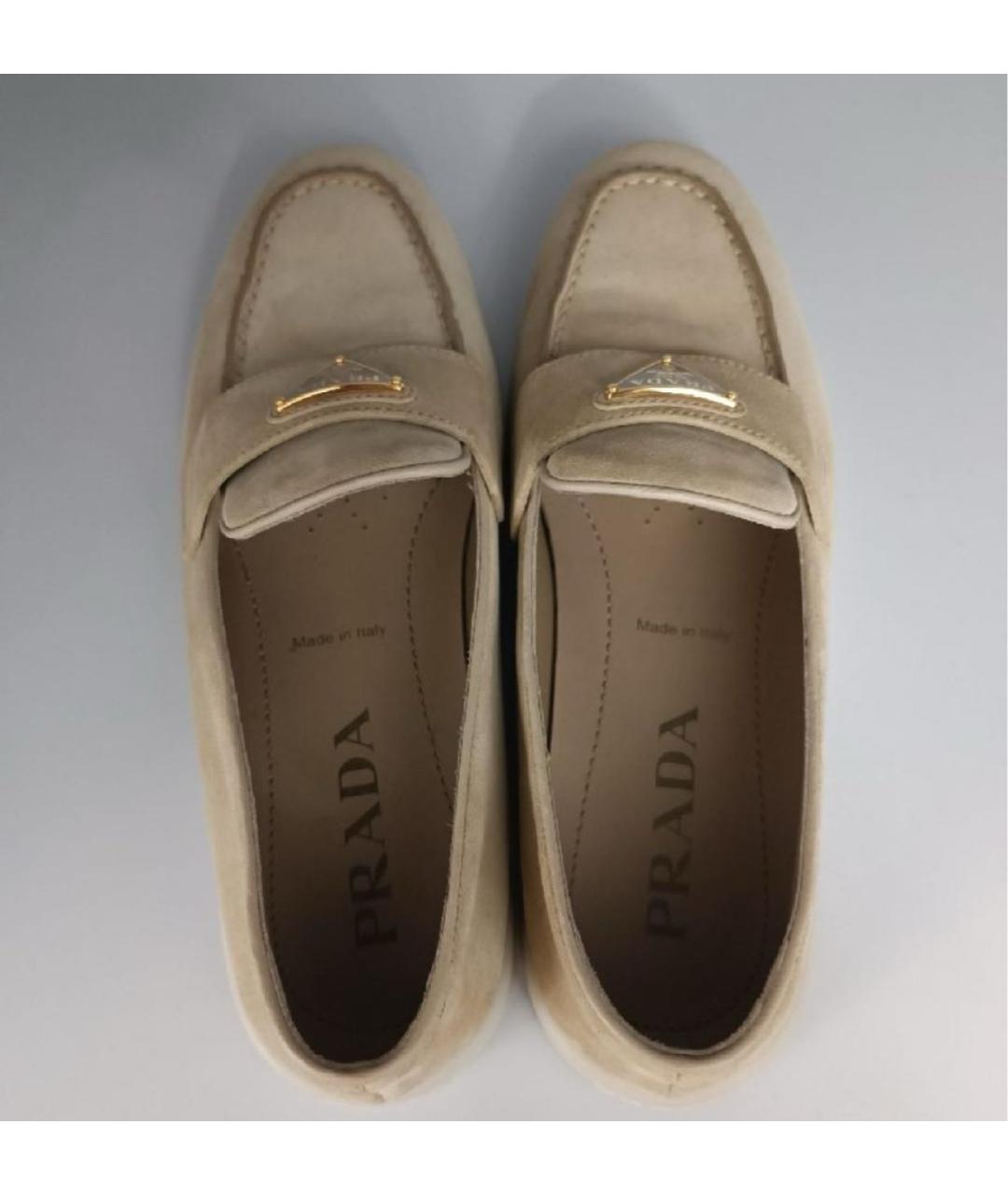 PRADA Бежевые замшевые лоферы, фото 3